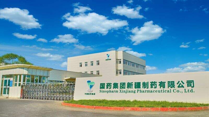 emc易倍·(中国)体育官方网站-EMC SPORTS