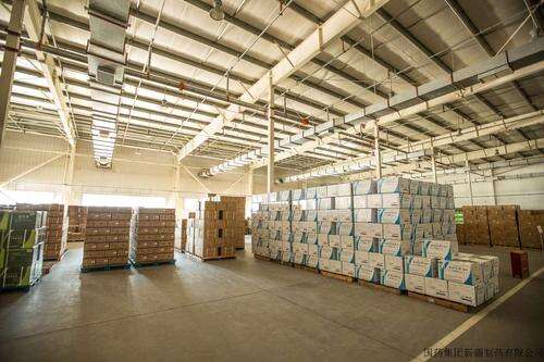 emc易倍·(中国)体育官方网站-EMC SPORTS