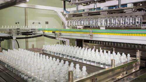 emc易倍·(中国)体育官方网站-EMC SPORTS