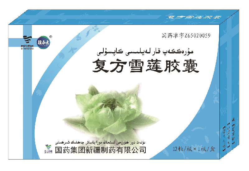 emc易倍·(中国)体育官方网站-EMC SPORTS