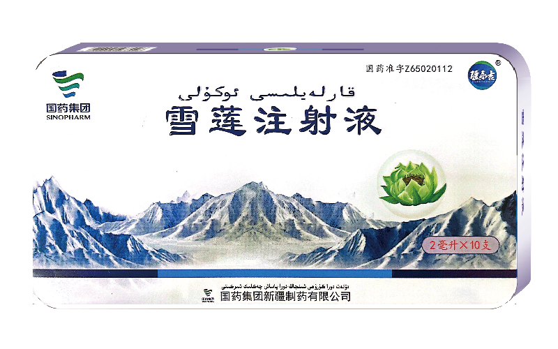 emc易倍·(中国)体育官方网站-EMC SPORTS