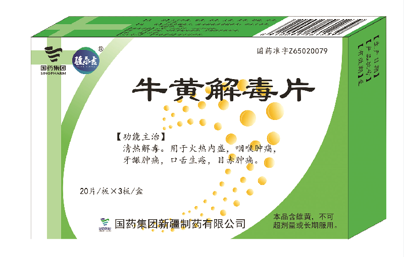 emc易倍·(中国)体育官方网站-EMC SPORTS