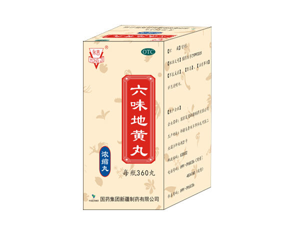 emc易倍·(中国)体育官方网站-EMC SPORTS