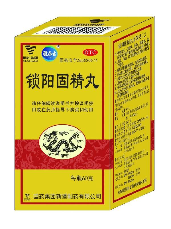 emc易倍·(中国)体育官方网站-EMC SPORTS