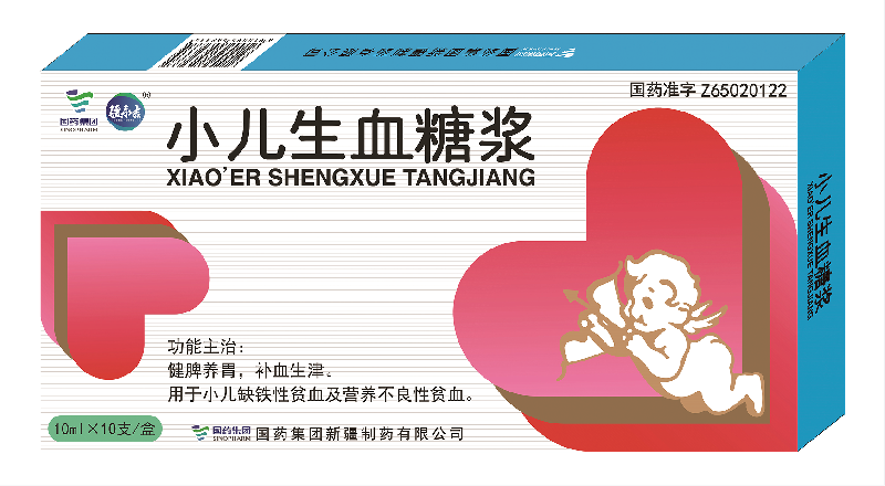 emc易倍·(中国)体育官方网站-EMC SPORTS